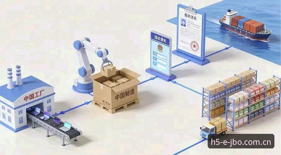 2025年体育投注平台竞博官方下载使用指南全面解析：从注册到实战的完整操作路径